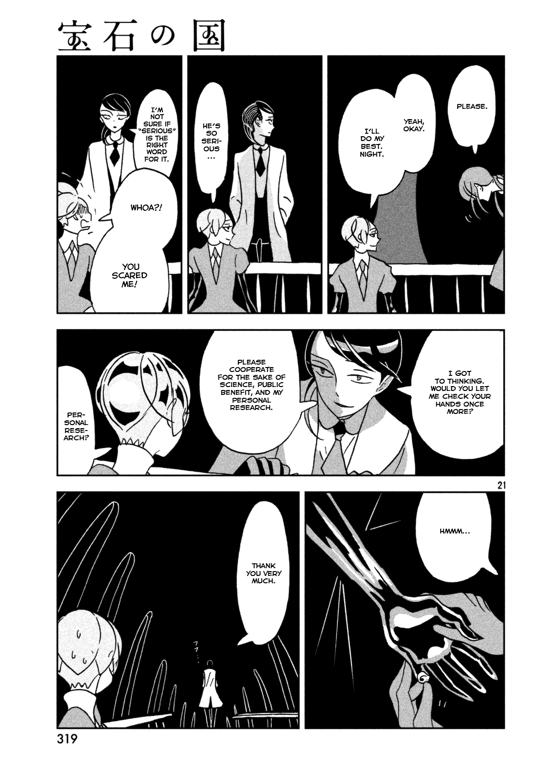 Land of the Lustrous, Chapter 22 image 21